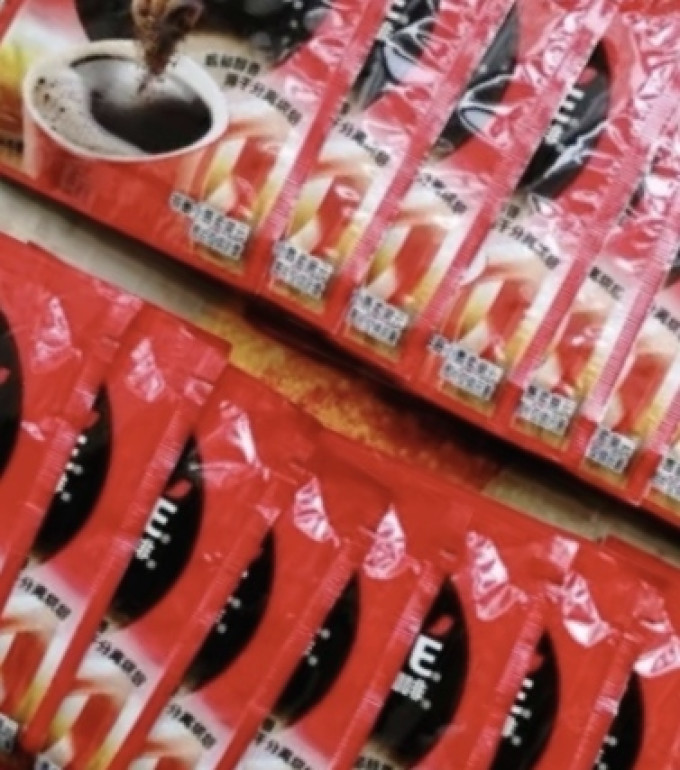 咖啡