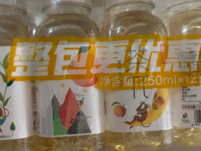 农夫山泉饮料