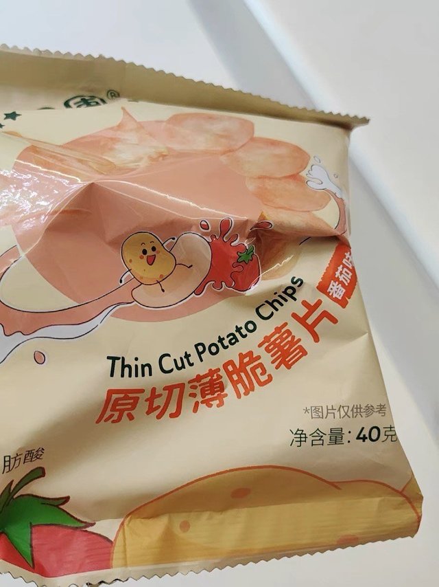 儿童薯片薯条休闲零食原味番茄