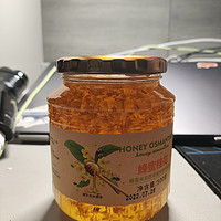 桂花蜂蜜，让你的味蕾在芬芳中沉醉！