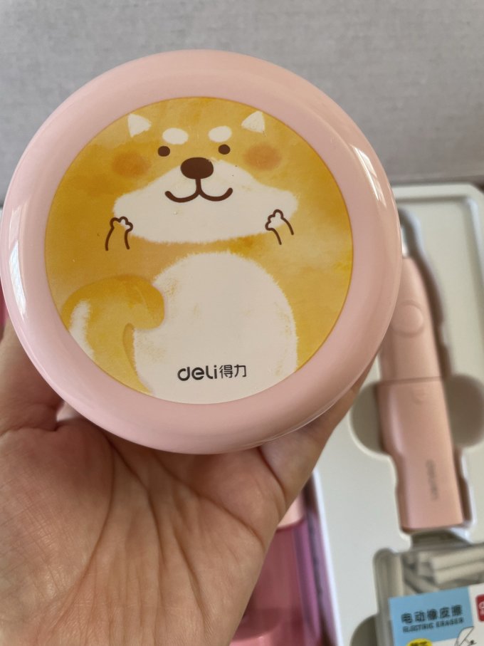得力书写工具