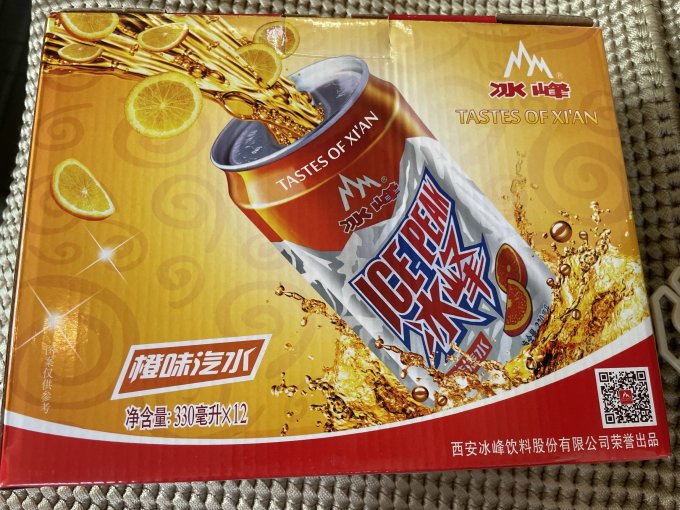 冰峰碳酸饮料