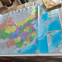 安利我的购物车｜来个中国地图