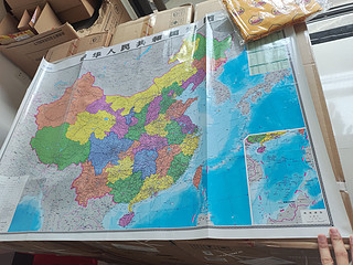 安利我的购物车｜来个中国地图