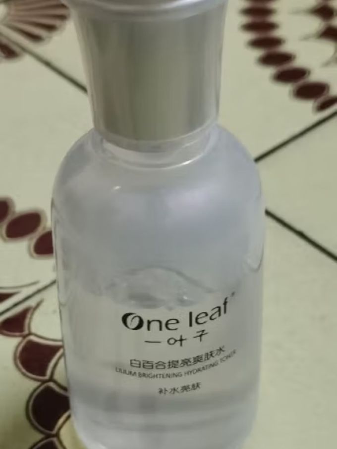 一叶子爽肤水
