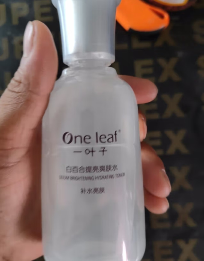 一叶子爽肤水