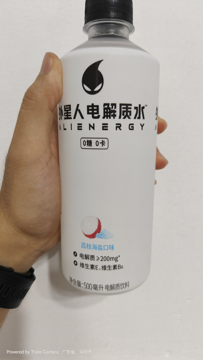 外星人饮料功能饮料