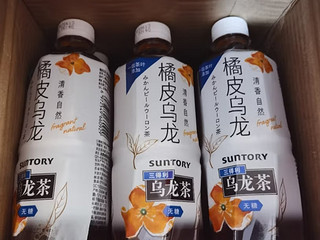 一家日本企业，深谙中国制茶