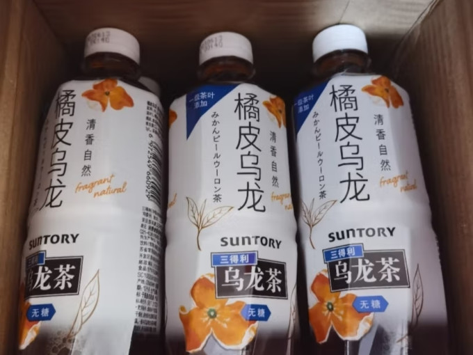 三得利饮料