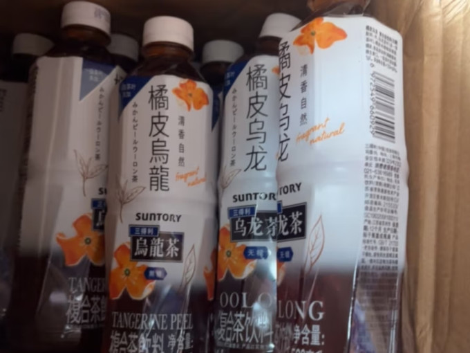 三得利饮料