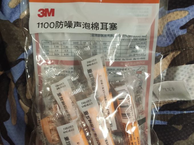耳塞
