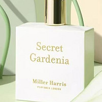 轻盈舒适，温柔雅致的“白幼瘦”香水丨米勒·海莉诗 夏栀秘语