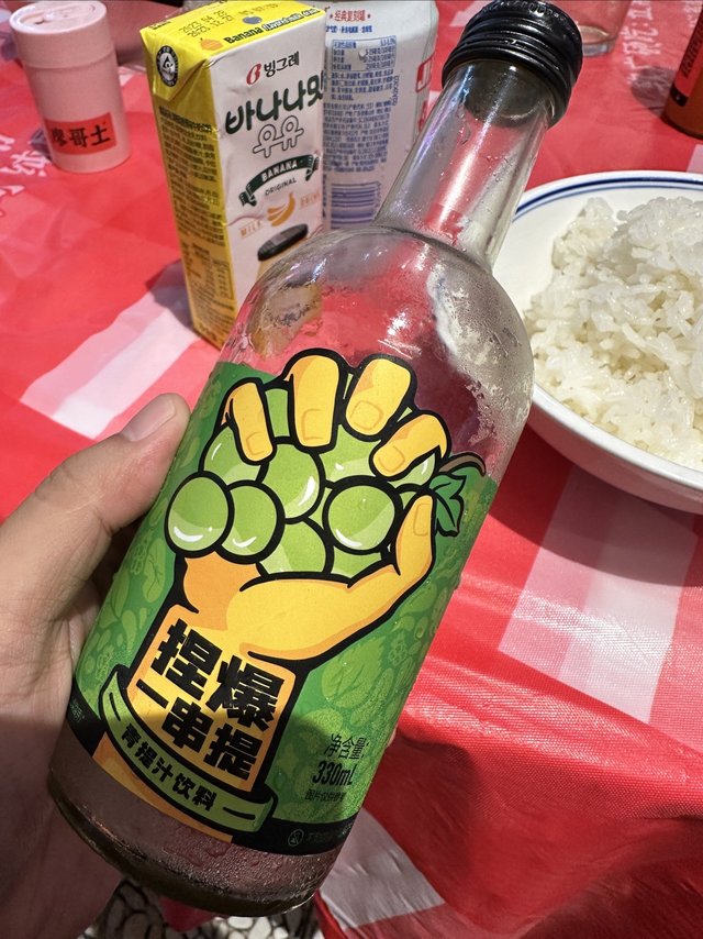捏爆一串提真的很不错