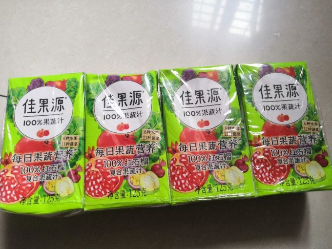 果汁饮料