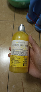 这么便宜的大牌卫浴用品还要什么自行车？