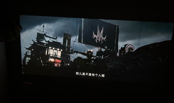 万利达投影设备
