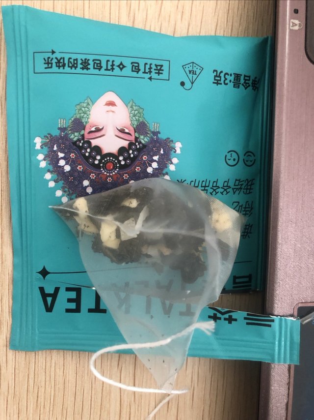 这水果茶，值