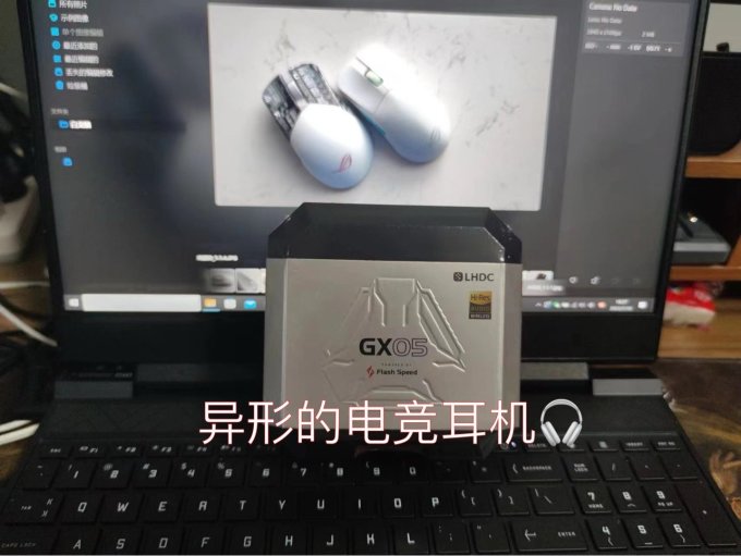 蓝牙耳机