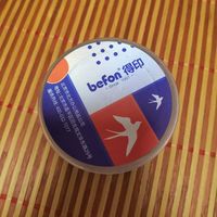 得印长尾夹