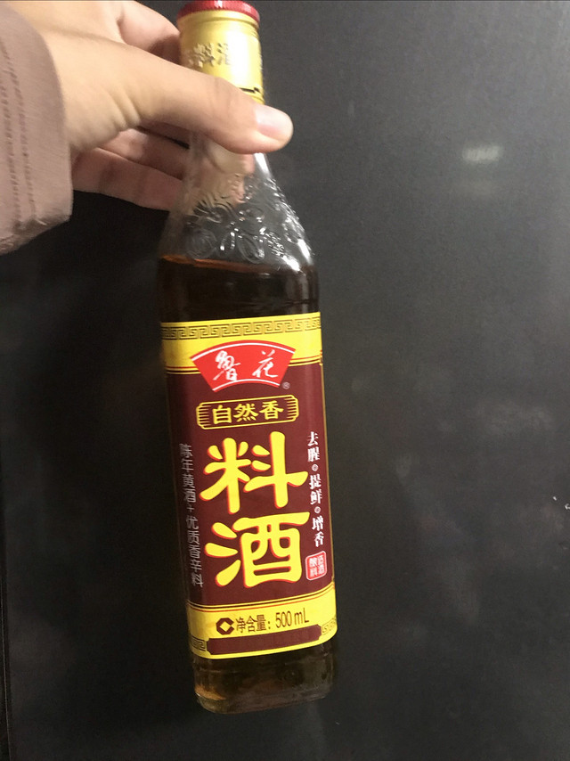 美味煮肉，让你垂涎欲滴！