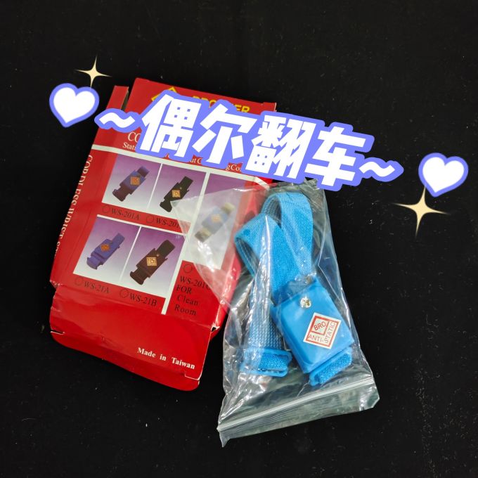 五金工具