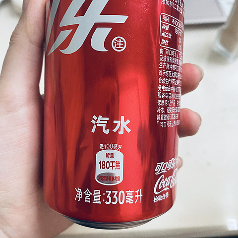 难怪可口可乐叫快乐水，夏天可以续命