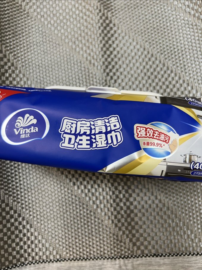 维达厨房纸巾