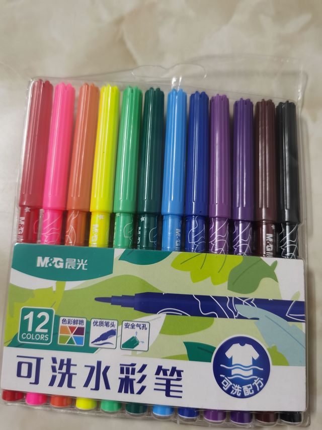 9毛钱拿下的彩色笔