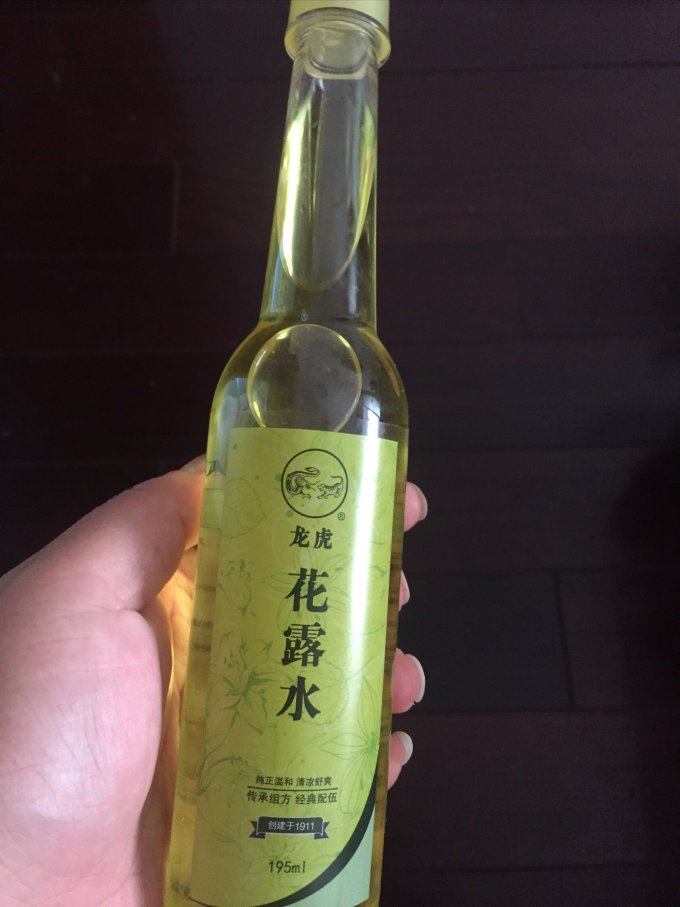 龙虎驱蚊花露水