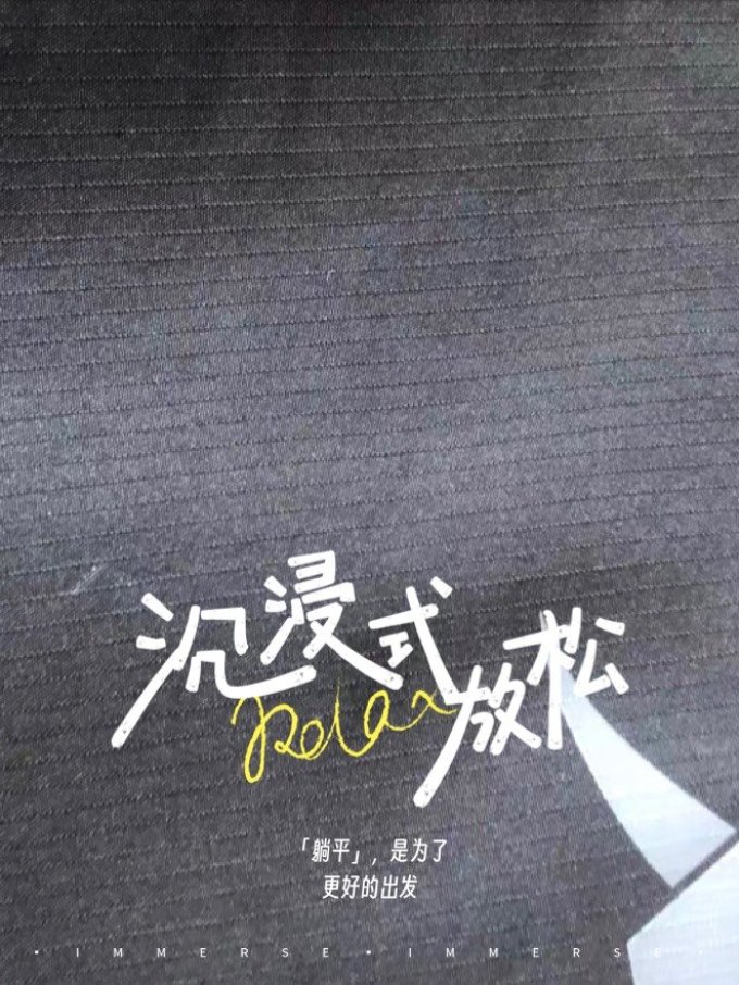 特步运动短裤