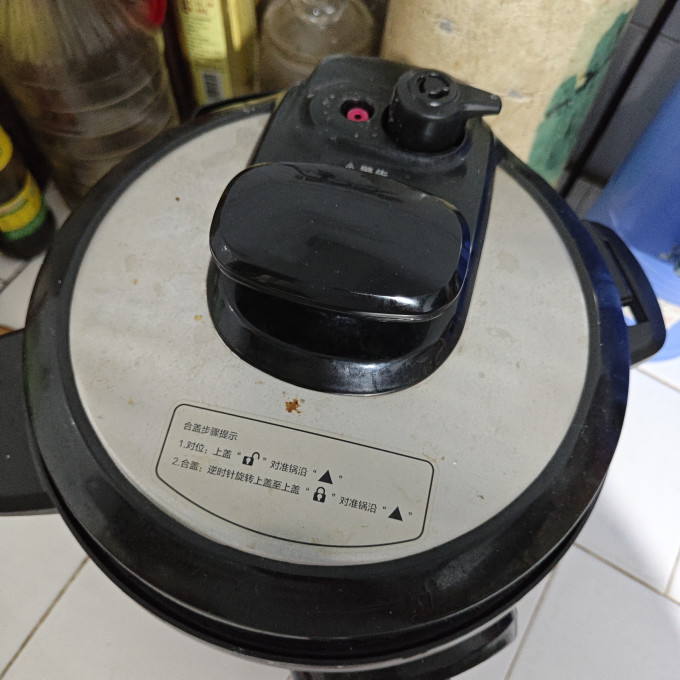 美的电饭煲