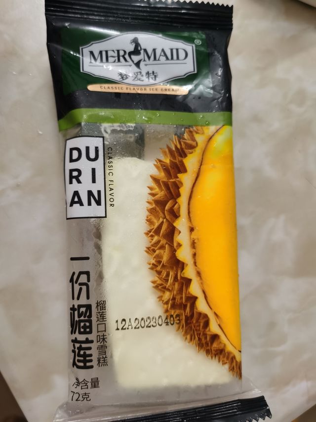 榴莲味的冰淇淋就是爽