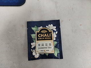 好喝的茶里茉莉花茶