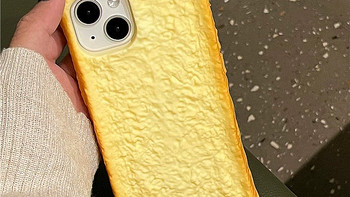 今天，我要向大家介绍一款独一无二的创意黄油手机壳，让你的手机焕发无限魅力！