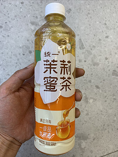 夏日冰爽-统一茉莉蜜茶、