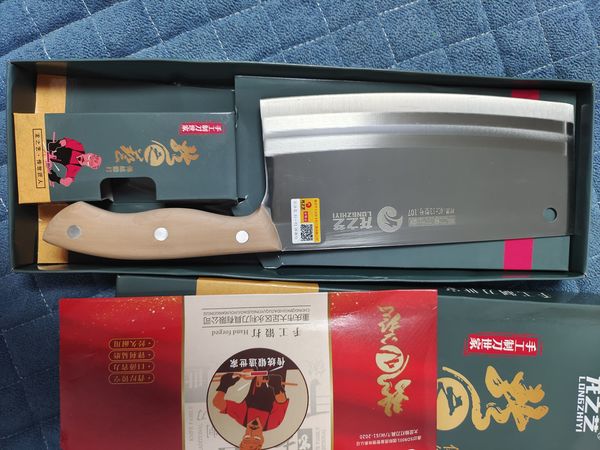 大妈三宝之一 龙之艺宝刀-切片刀