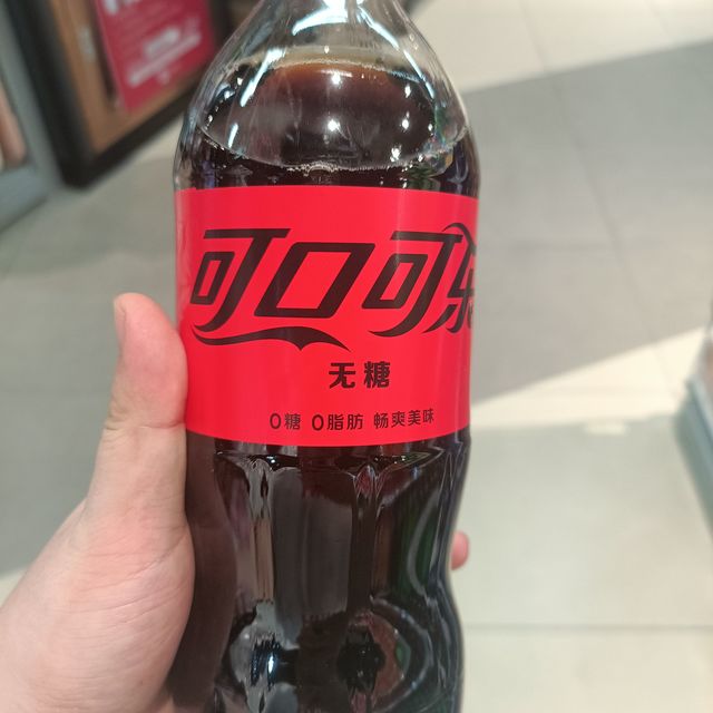 芬达饮料_fanta 芬达 可口可乐无糖零度888mlx3瓶多少钱-什么值得买