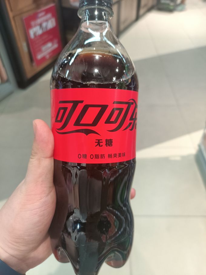 29一大瓶的可口可乐无糖