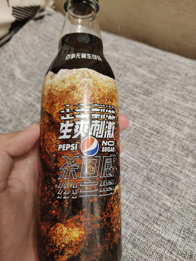 百事饮料