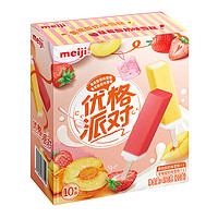 明治（meiji）黄桃酸奶味、草莓酸奶味雪糕49g*10支彩盒装