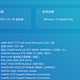  服务器进阶: AMD Eypc 7C13 + MZ01-CE1　
