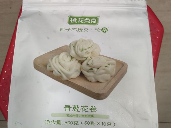 6元一包的桃花点点