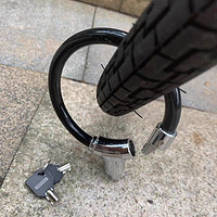 “自行车防盗锁：安全出行的重要保障”