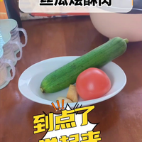 味蕾狂欢，美食盛宴等你来！