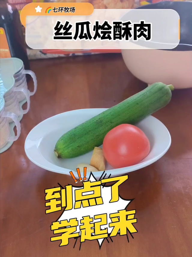 味蕾狂欢，美食盛宴等你来！