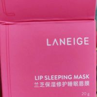 特别好用的一款保湿修复睡眠唇膜