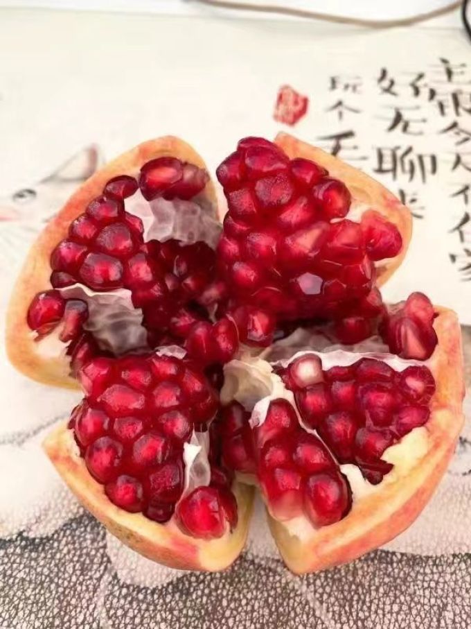 新鲜水果