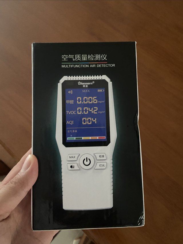 甲醛检测仪，轻松保护家人健康！