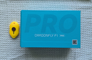 0元的VGN 蜻蜓F1 Pro鼠标上手体验