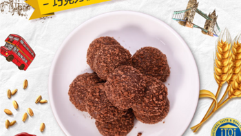 食 篇七十六：焦糖饼干与巧克力夹心的完美结合—McVitie's麦维他焦糖夹心饼干